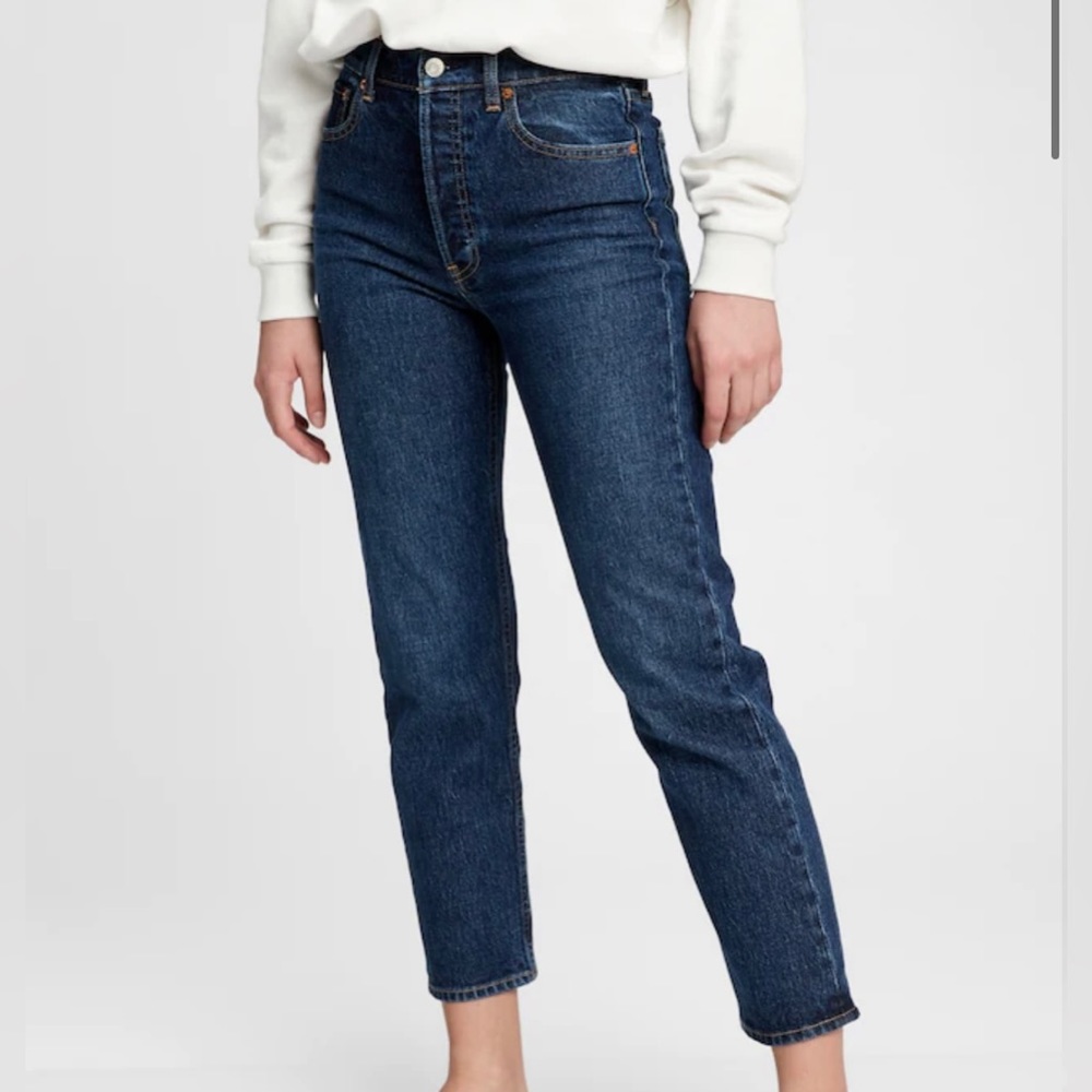 GAP Cheeky straight high rise - short